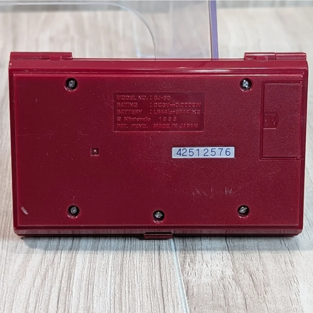 Nintendo vintage 1985